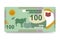 Mauritania, Sahrawi Republic money set bundle banknotes.