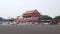 The Mausoleum of Mao Zedong. Beijing, China.