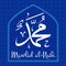 Mawlid al Nabi