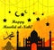 Mawlid Al Nabi, the birthday of the Prophet Muhammad greeting card. Muslim celebration poster, flyer. Vector