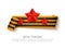 May 9 russian holiday victory day banner. Saint george striped paper ribbon with roll