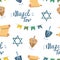 Mazel tov seamless pattern, Jewish holiday hand drawn items, vector illustration