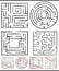 Mazes or labyrinths diagrams set