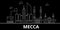 Mecca silhouette skyline. Saudi Arabia - Mecca vector city, saudi arabian linear architecture. Mecca travel illustration