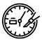 Mechanic watch repair icon, outline style