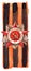 Medal ribbon 9 May The Great Patriotic War vector isolated