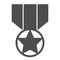 Medal solid icon. Army reward, soldier star of honor symbol, glyph style pictogram on white background. Military sign