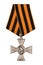 Medal St. George\'s Cross