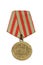 Medal USSR