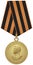 Medal `For the Victory over Germany`