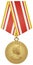 Medal `For the Victory over Japan` realistic vector illustration