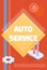 Media or Printable Ad Poster for Auto Service