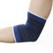 Medical bandage on injury elbow