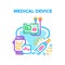 Medical Device Vector Concept Color Illustration