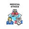 Medical Ethics Vector Concept Color Illustration