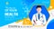 Medical health Social media cover template design. hospital healthcare and medical Doctor banner.