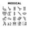 Medical Instrument And Equipment Icons Set Vector