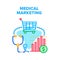 Medical Marketing Health Vector Concept Color