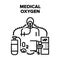 Medical Oxygen Vector Black Illustrations