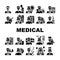 Medical Speciality Health Treat Icons Set Vector