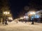 Medical University on Lenina street winter night -Ufa,Russia, 08.01.2017