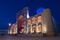 Medieval Mir-i-Arab madrasah in night illumination. Bukhara