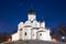 Medieval orthodox church of Basil the Great on February night. Pskov