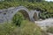 Medieval Plakidas Bridge at Pindus Mountains, Greece