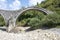 Medieval Plakidas Bridge at Pindus Mountains, Greece