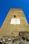 Medieval watch tower from below