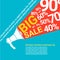 Megaphone Black Friday Big Sale Holiday Shopping Banner Copy Space