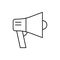 Megaphone, film icon. Simple line, outline vector elements of cinematography icons for ui and ux, website or mobile application