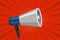 Megaphone icon. Amplify your message with this bold and attention-grabbing graphic. Perfect for marketing and