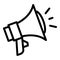 Megaphone icon outline vector. Speach rhetoric