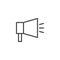 Megaphone outline icon