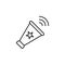 megaphone, star, advertising icon. Element of marketing for mobile concept and web apps icon. Thin line icon for website design