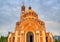 Melkite Greek Catholic basilica of St. Paul at Harissa, Lebanon