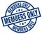 members only stamp