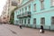 Memorial Apartment Pushkin. Moscow.
