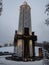 Memorial monument of Holodomor victims at Kyiv, Ukraine