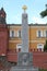 Memorial obelisk of the Romanov dynasty in the Alexander Garden