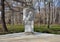 Memorial to inhabitants of Timiryazevsky region who died on fronts of World War II.  Dubki Park  in early spring in northern Mosco