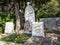 The memorial at the war graves of soldiers of the great Patriotic war of 1941-1945 in the Kaluga region in Russia.