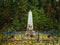 The memorial at the war graves of soldiers of the great Patriotic war of 1941-1945 in the Kaluga region in Russia.