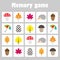 Memory game with pictures autumn theme for children, fun education game for kids, preschool activity, task for the development o