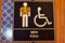 Men\'s Room sign in Honolulu International Airport