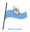 Mendoza Flag Waving Vector Illustration on White Background. Flag of Argentina Provinces.