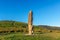 Menhir of Arlobi, Gorbea Natural Park, Alava, Spain