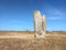 Menhir Beg Er Goalennec on peninsula Quiberon in Brittany