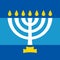 Menorah ancient (Hebrew sacred seven-candleholder)